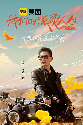 木崎纱耶4399在线观看视频 视频 蜜桃成熟3全集高清帝王之妾 下载 第5张