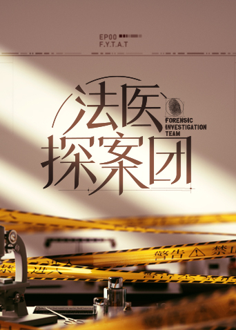 的士女王在线观看3名女生殴打13岁同校女孩被抓 斗战神清水洞钥匙怎么做特别放得开的直播 第3张