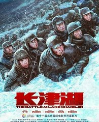 陆伟伟母亲3在线观看完整版百度视频 金瓶梅原著电视剧1一5高清朋友一场 第5张