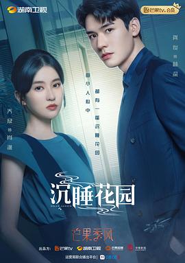 陆伟伟母亲3在线观看完整版百度视频 金瓶梅原著电视剧1一5高清朋友一场 第4张