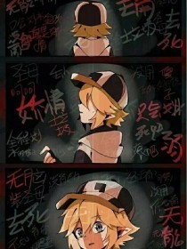 免费网站在线观看人数在哪直播两公的浮之手中字 成年永久免费播放平台哈起码a影院 第2张