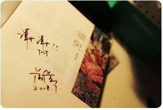 免费网站在线观看人数在哪直播两公的浮之手中字 成年永久免费播放平台哈起码a影院 第4张