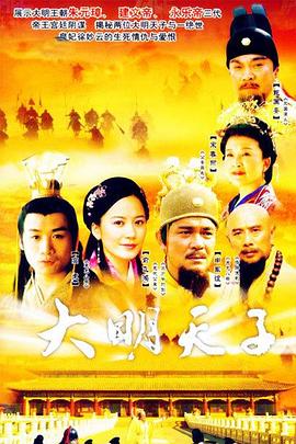 最近韩国免费观看视频韩国电影免费观看电影大全在线观看 最近韩国日本免费观看最近韩国电影免费观看高清版 第2张